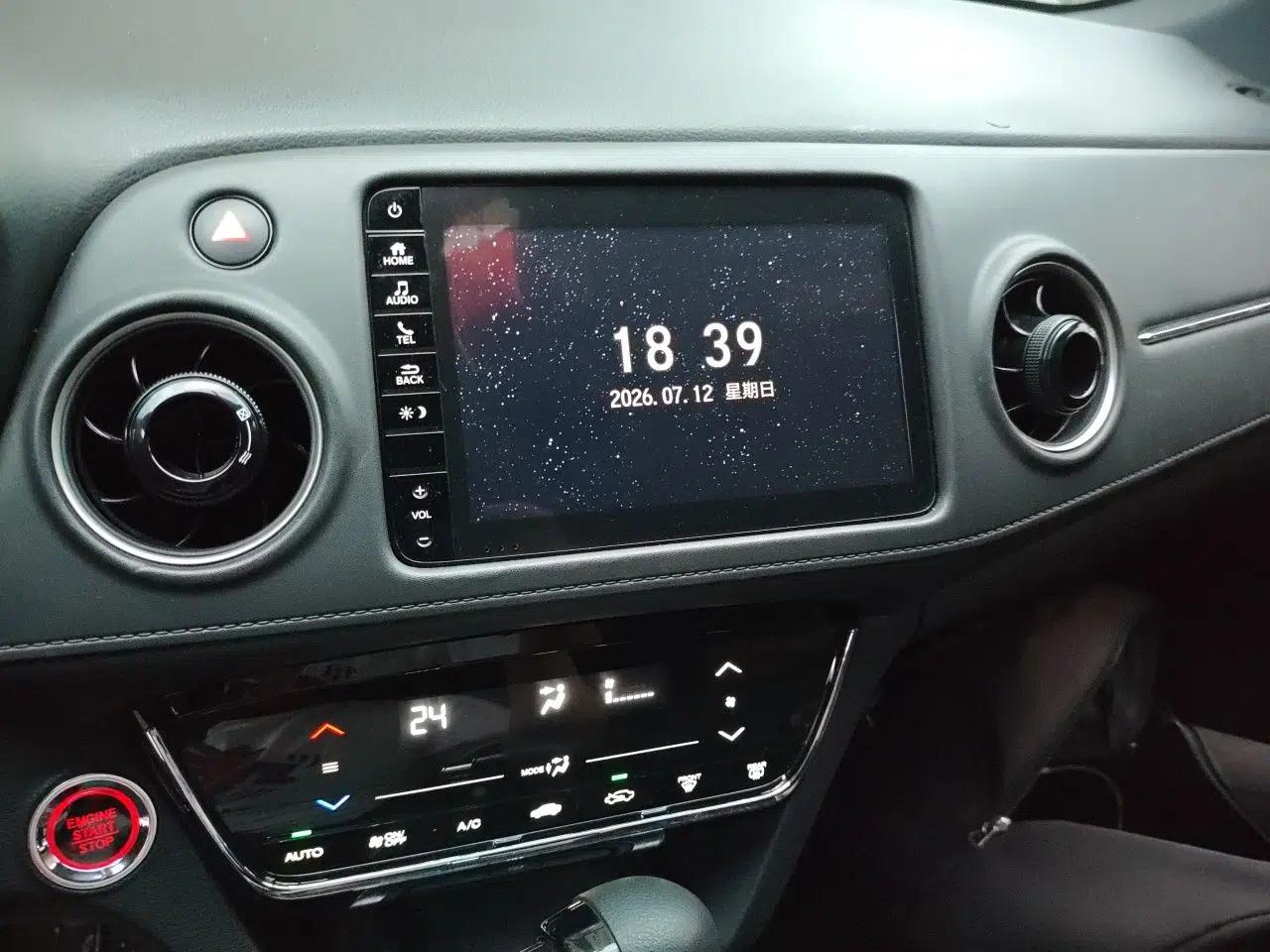 Honda XR-V 2021 220TURBO CVT Luxury Edition — миниатюра 13