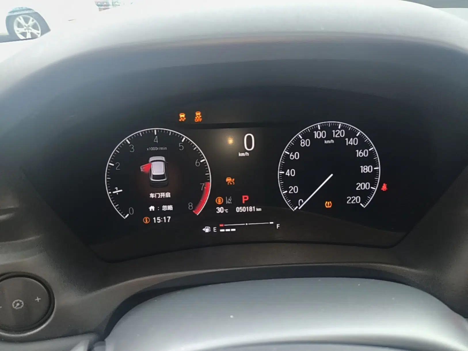 Honda Vezel 2023 1.5L CVT Tech Edition — миниатюра 14