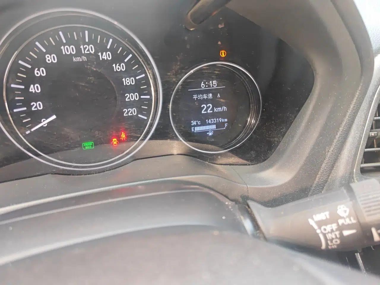 Honda Vezel 2015 1.8L CVT 2WD Luxury Model — миниатюра 12