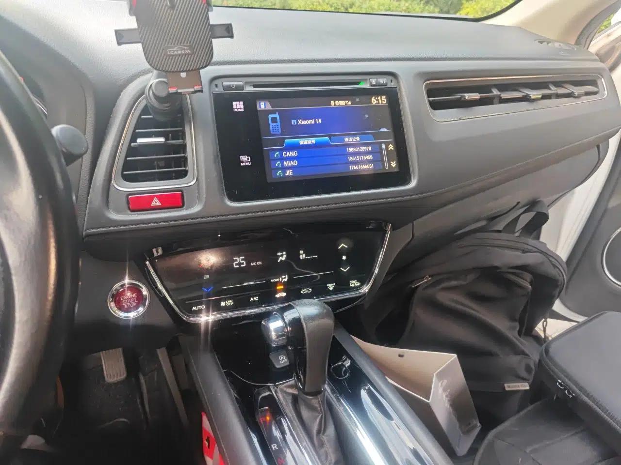 Honda Vezel 2015 1.8L CVT 2WD Luxury Model — миниатюра 13