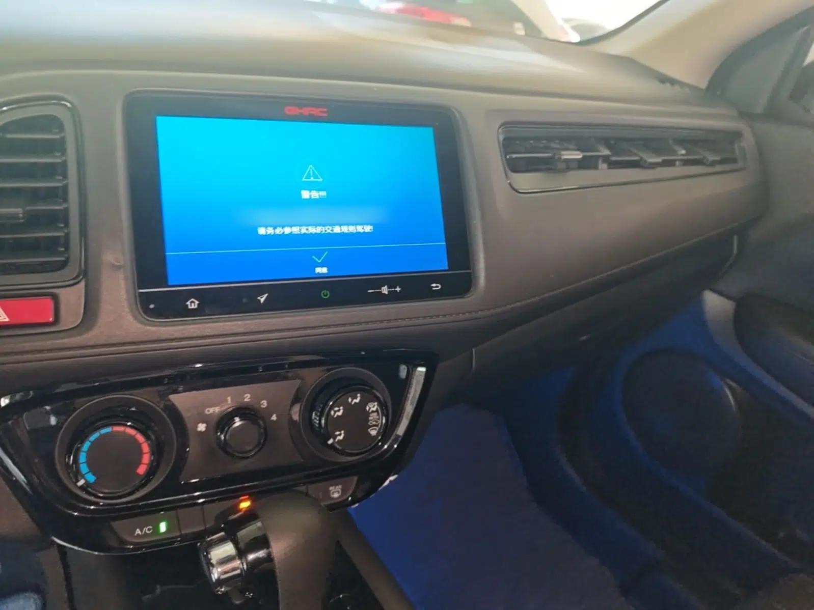 Honda Vezel 2017 1.8L CVT Front-Wheel Drive Pioneer Edition — миниатюра 12