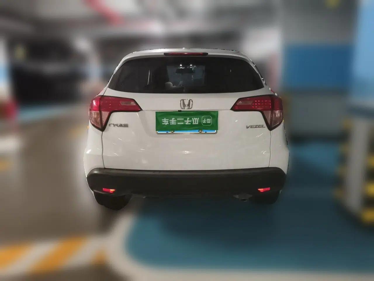 Honda Vezel 2016 1.8L CVT Front-Wheel Drive Pioneer Edition — миниатюра 5