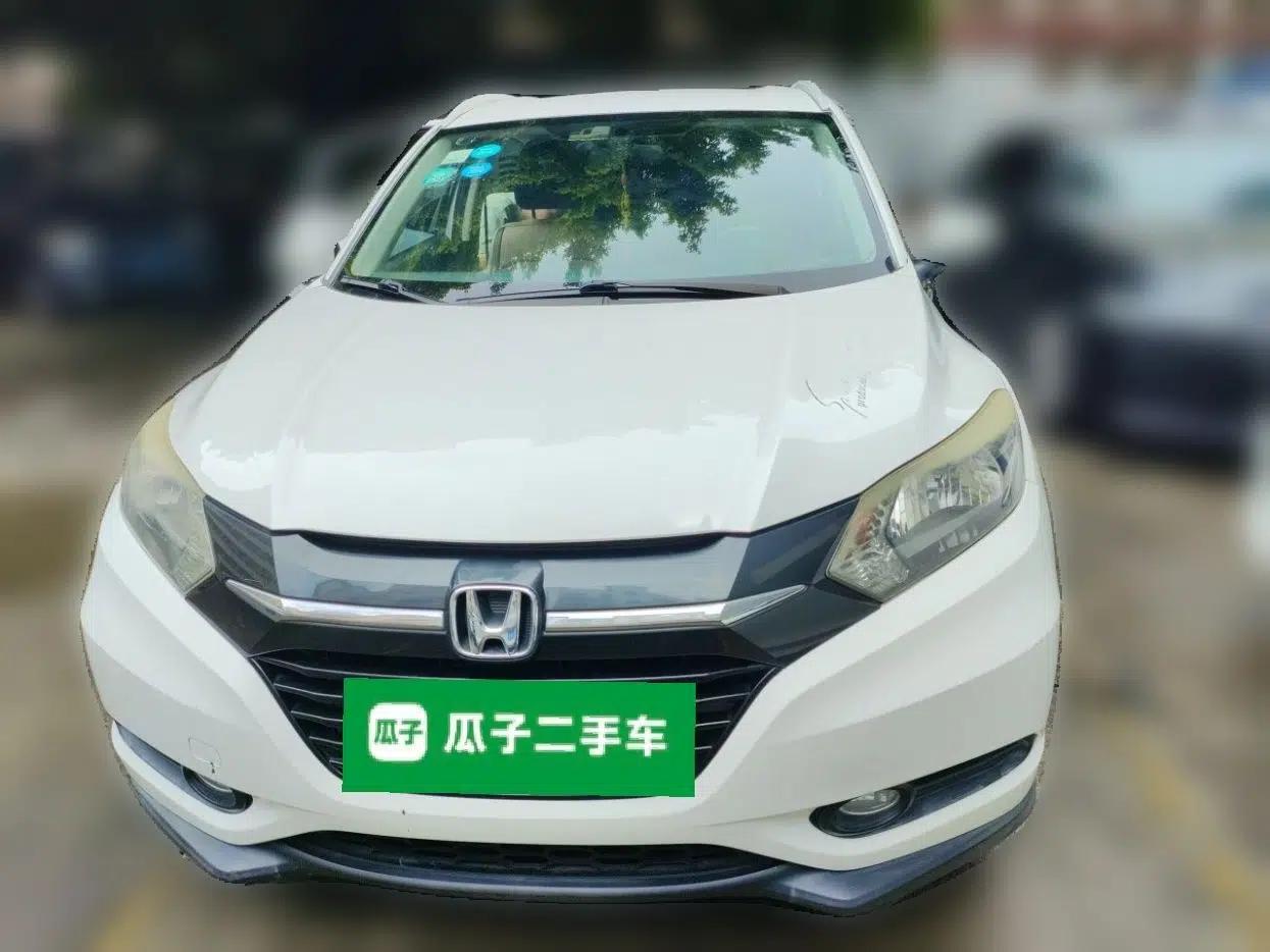 Honda Vezel 2015 1.8L CVT 2WD Elite Model — миниатюра 2