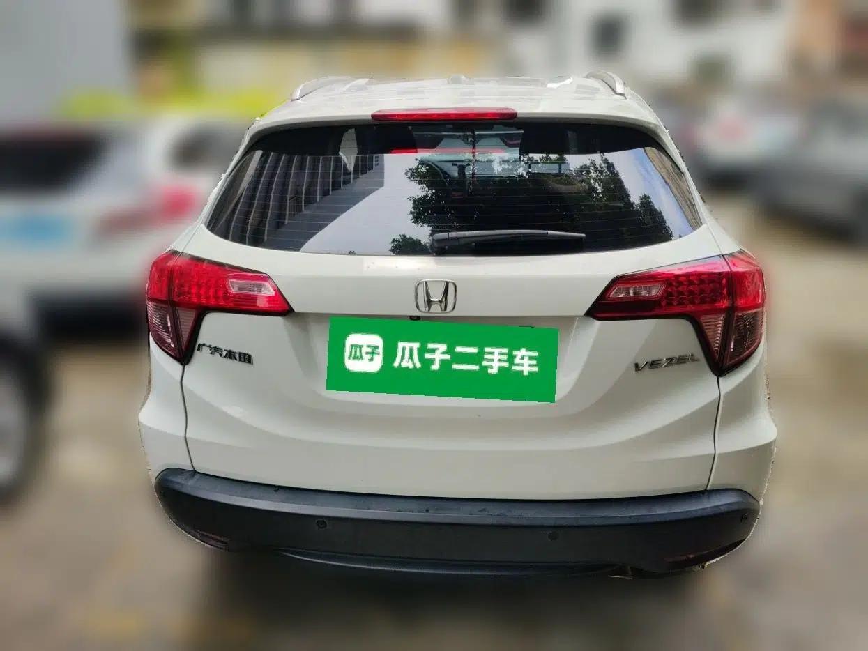 Honda Vezel 2015 1.8L CVT 2WD Elite Model — миниатюра 5