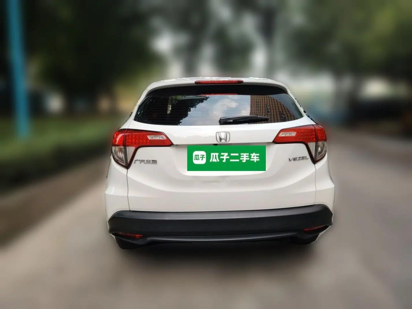 Honda Vezel 2020 1.5L CVT Pioneer Edition — миниатюра 5