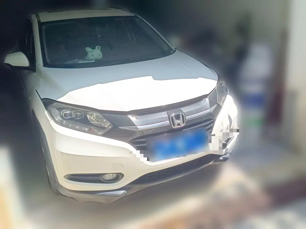 Honda Vezel 2018 1.5L CVT 2WD Technology Elite Model — миниатюра 3
