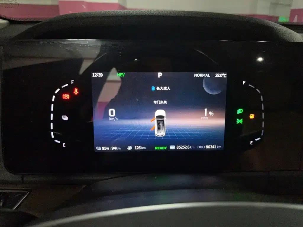 Blue Electric E5 2023 1.5L DE-i 100KM Premium Edition 7-seater — миниатюра 8