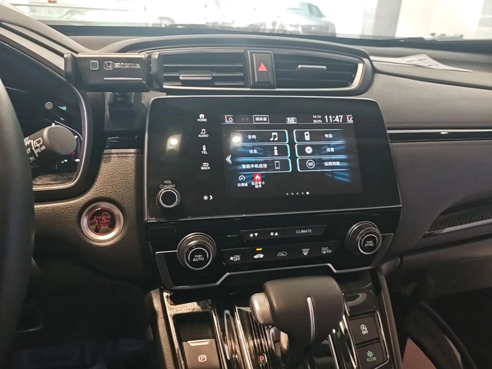 Honda Breeze 2021 240TURBO CVT Two-Wheel Drive Smart Enjoyment Version — миниатюра 15