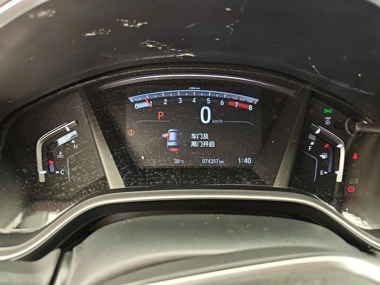 Honda Breeze 2021 240TURBO CVT Two-Wheel Drive Smart Enjoyment Version — миниатюра 11