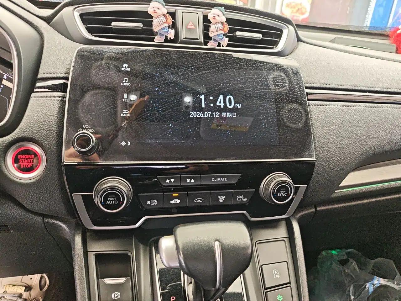 Honda Breeze 2021 240TURBO CVT Two-Wheel Drive Smart Enjoyment Version — миниатюра 13