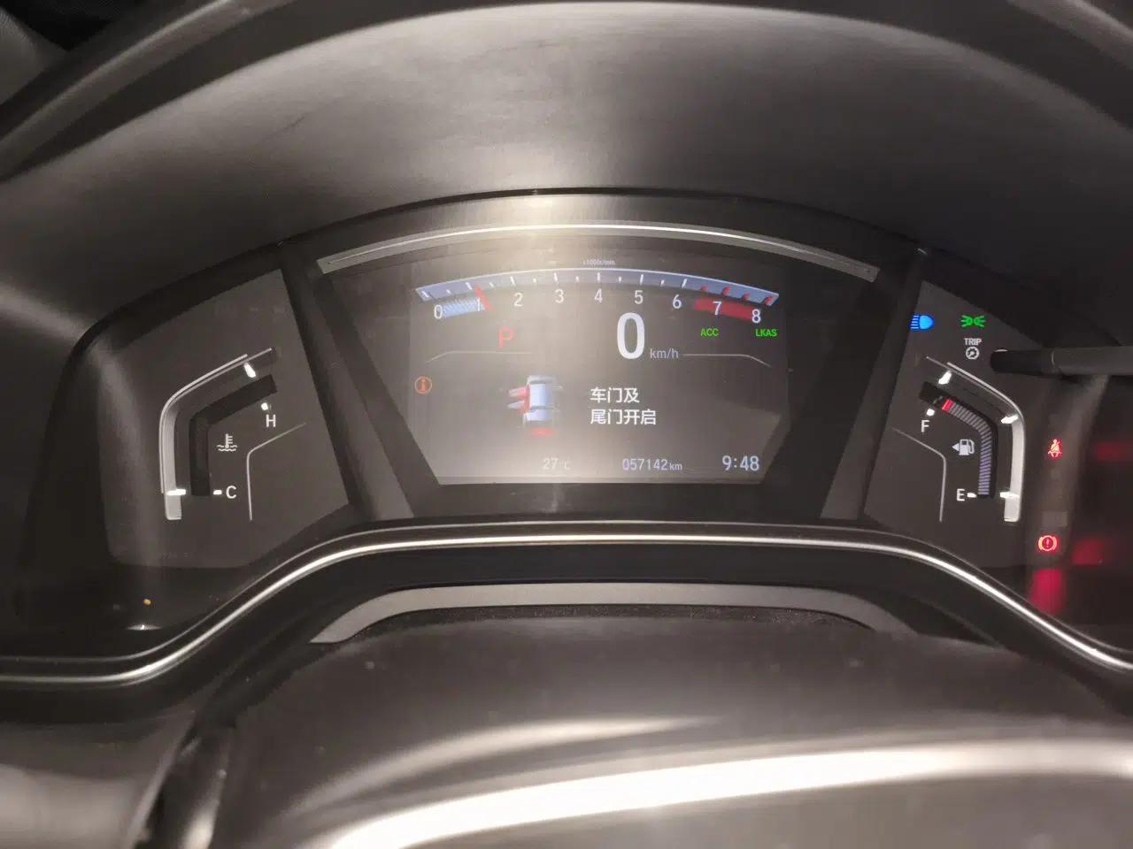 Honda Breeze 2020 240TURBO CVT Two-Wheel Drive Prestige Edition — миниатюра 11