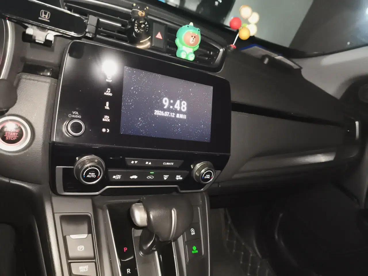 Honda Breeze 2020 240TURBO CVT Two-Wheel Drive Prestige Edition — миниатюра 13