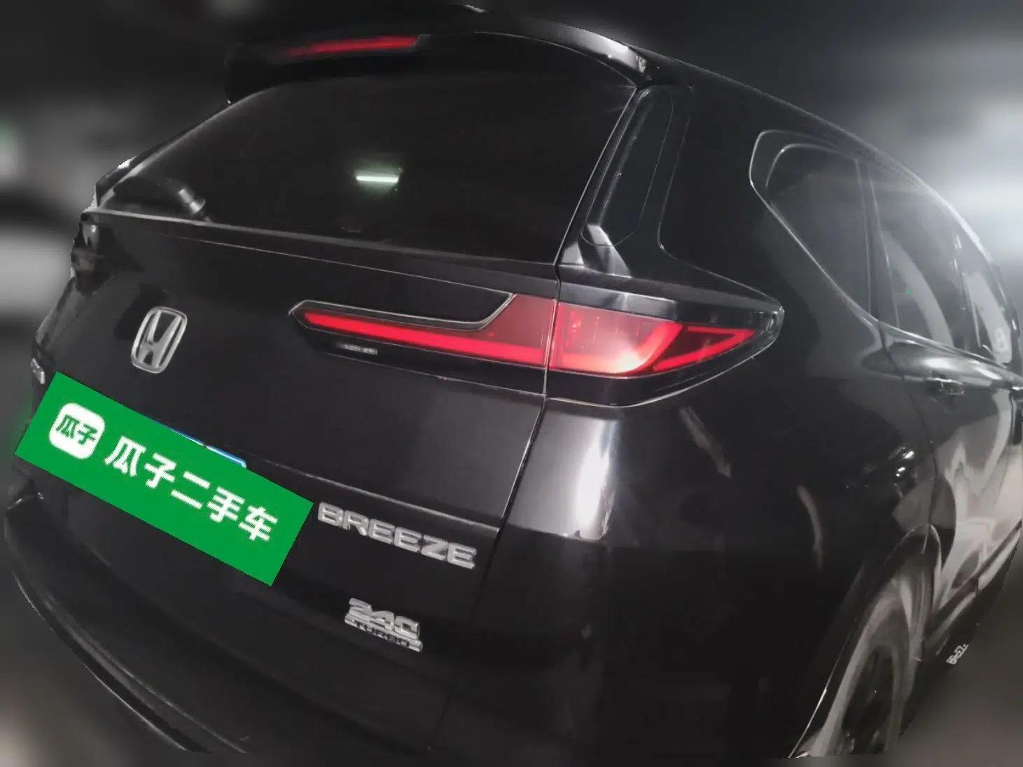 Honda Breeze 2020 240TURBO CVT Two-Wheel Drive Prestige Edition — миниатюра 5