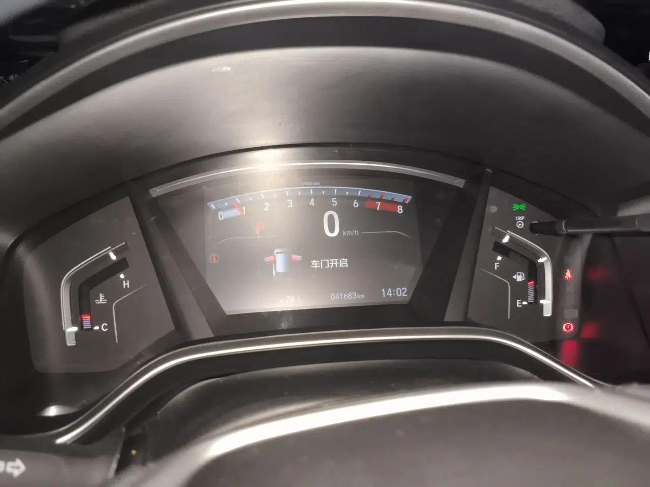 Honda Breeze 2021 240TURBO CVT Front-Wheel Drive Elite Edition — миниатюра 11