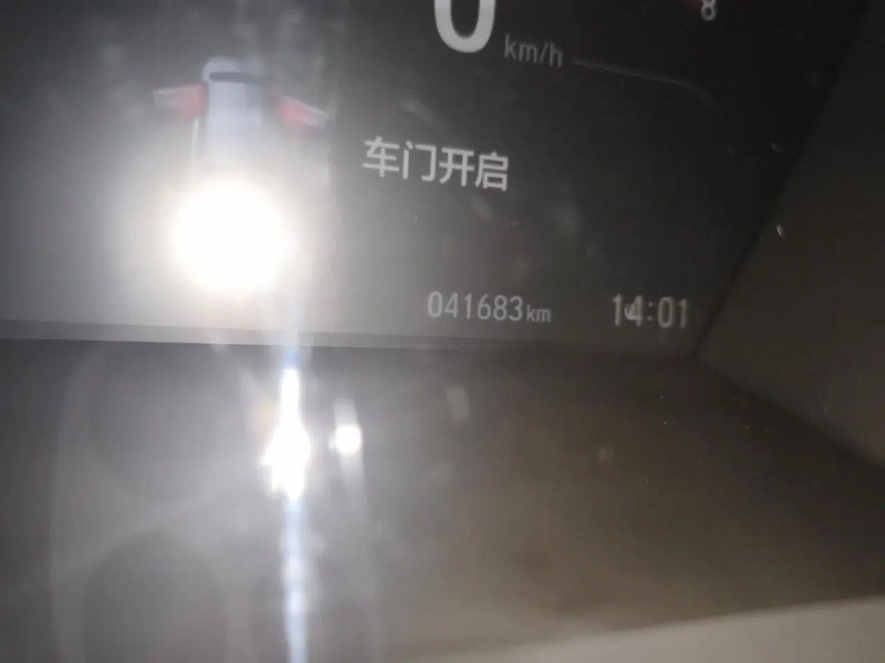 Honda Breeze 2021 240TURBO CVT Front-Wheel Drive Elite Edition — миниатюра 12