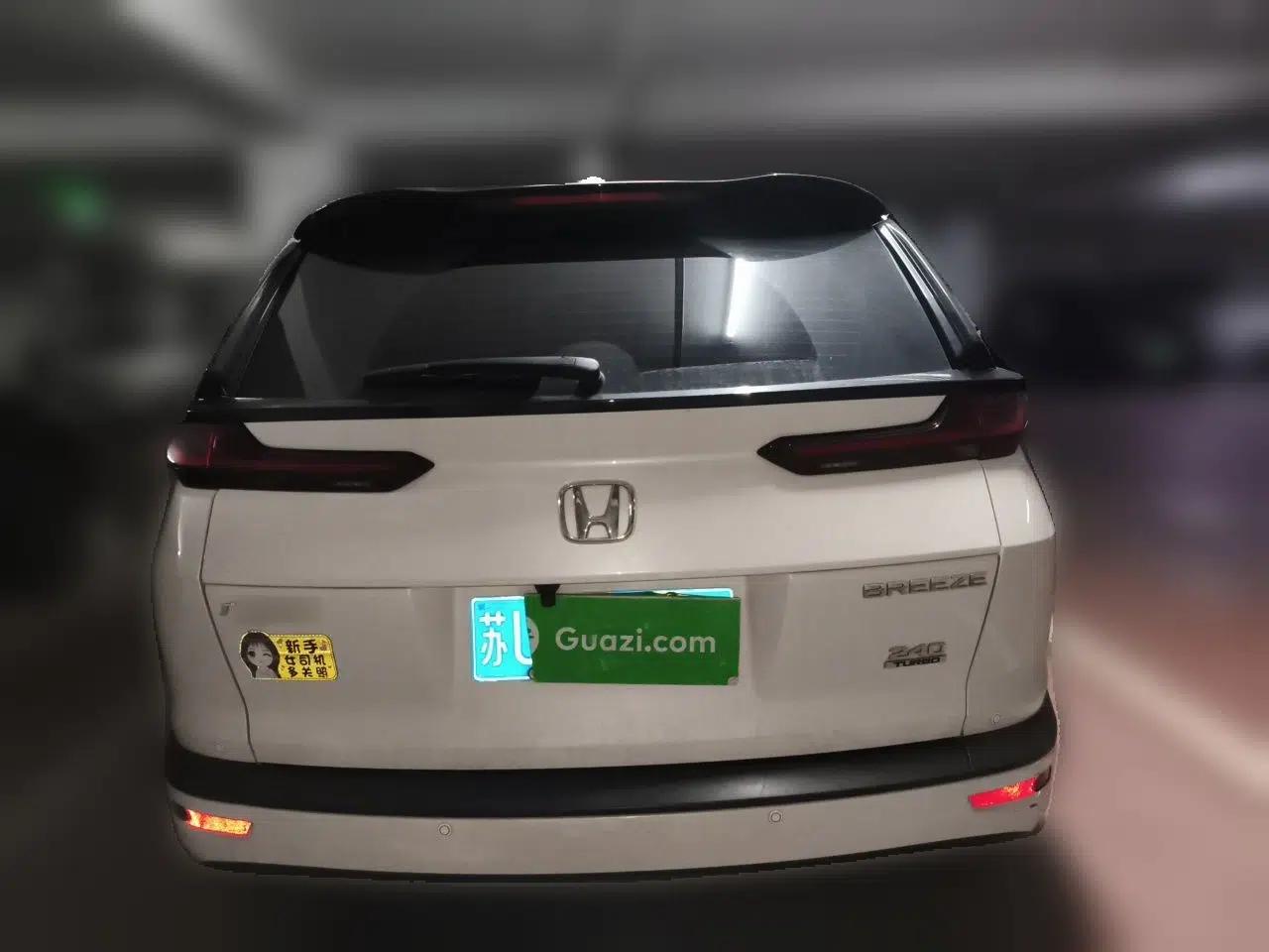 Honda Breeze 2021 240TURBO CVT Front-Wheel Drive Elite Edition — миниатюра 5
