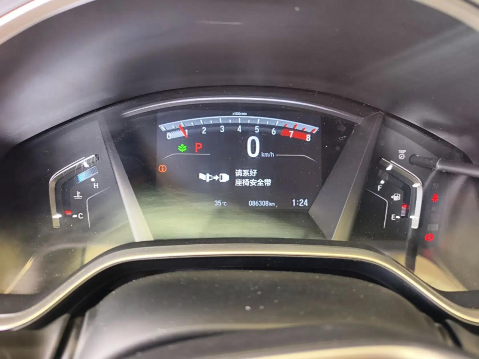 Honda Breeze 2020 240TURBO CVT 2WD Luxury Edition — миниатюра 19