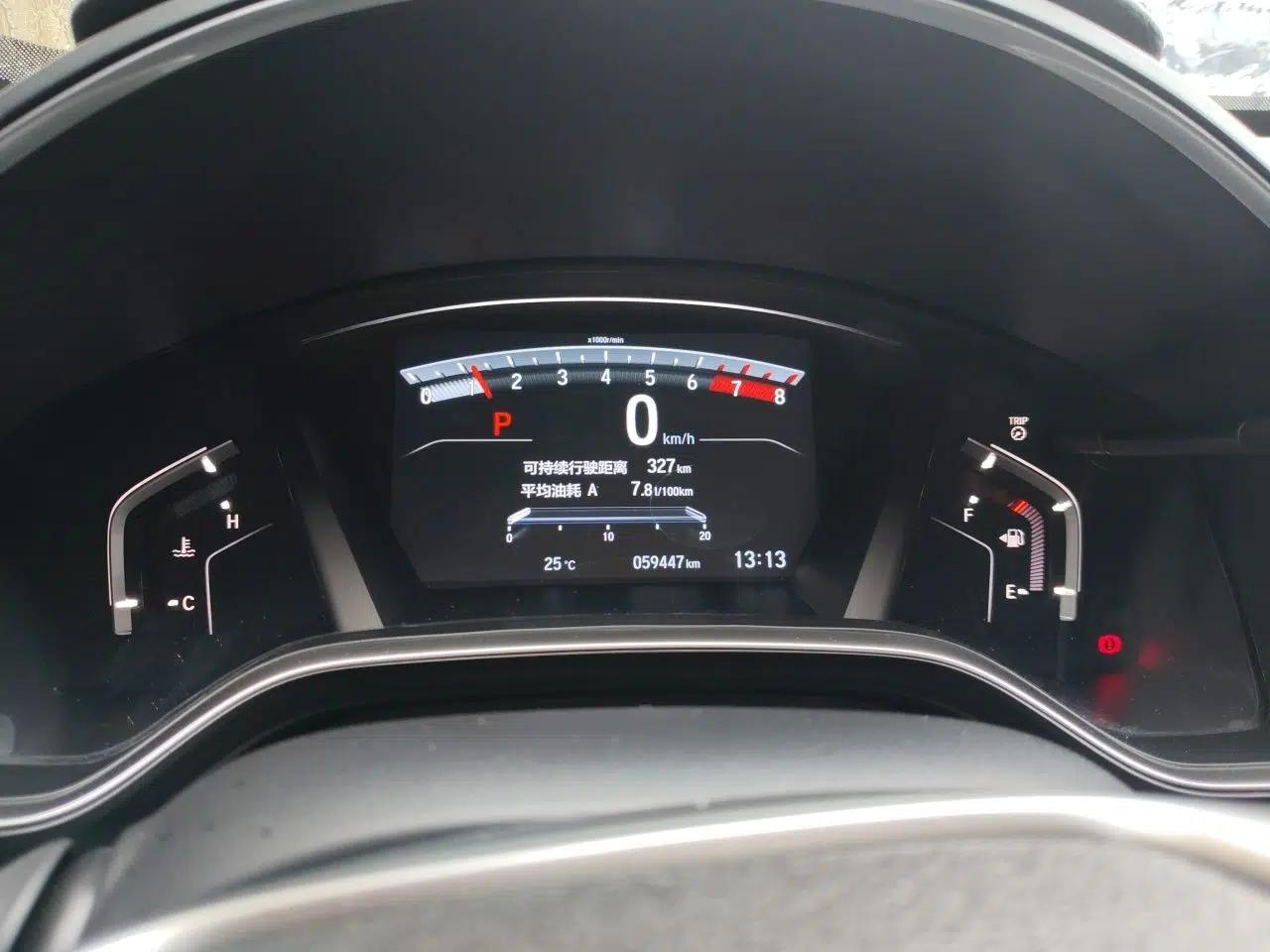 Honda Breeze 2021 240TURBO CVT Two-Wheel Drive Smart Enjoyment Version — миниатюра 11