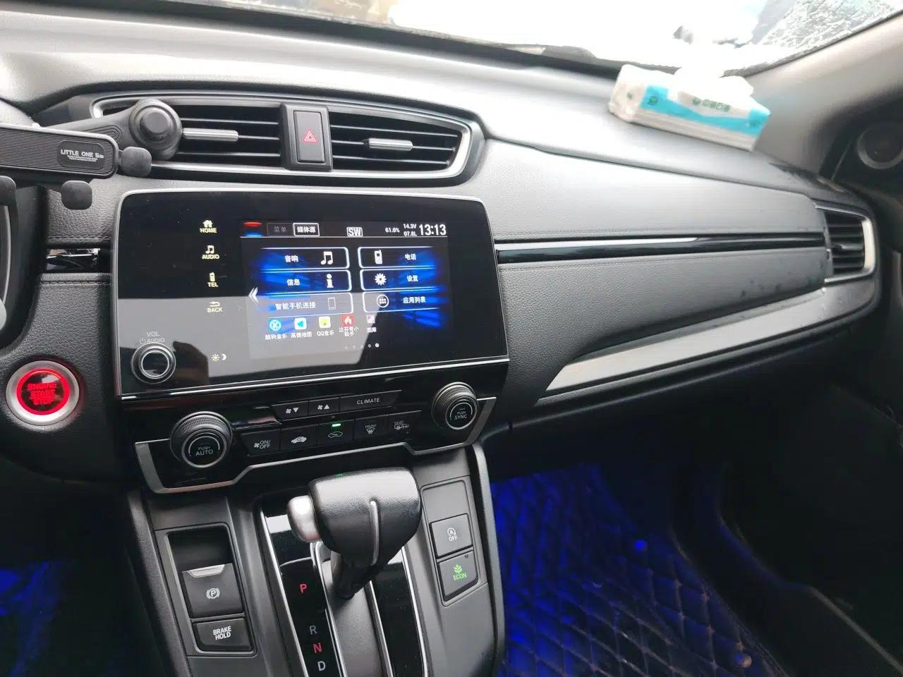 Honda Breeze 2021 240TURBO CVT Two-Wheel Drive Smart Enjoyment Version — миниатюра 13