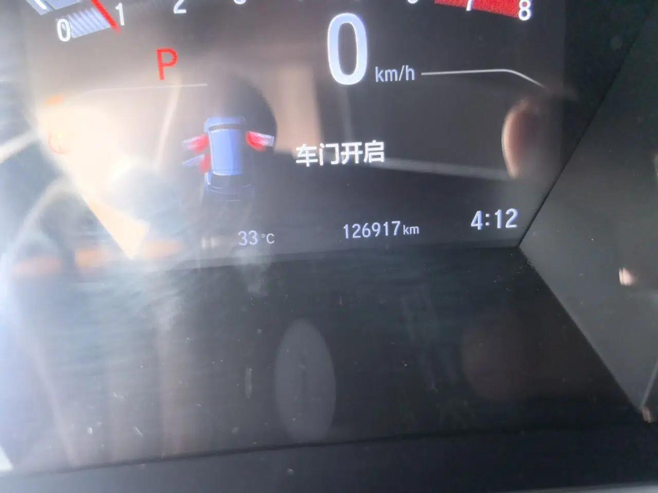 Honda Breeze 2020 240TURBO CVT 2WD Elite Edition — миниатюра 12