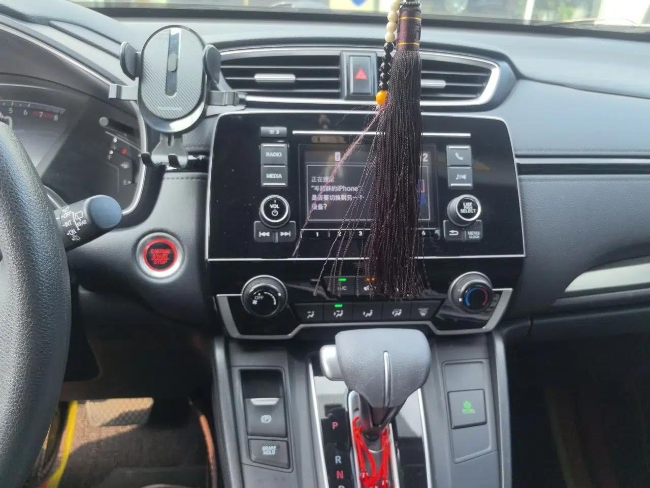 Honda Breeze 2020 240TURBO CVT 2WD Elite Edition — миниатюра 13