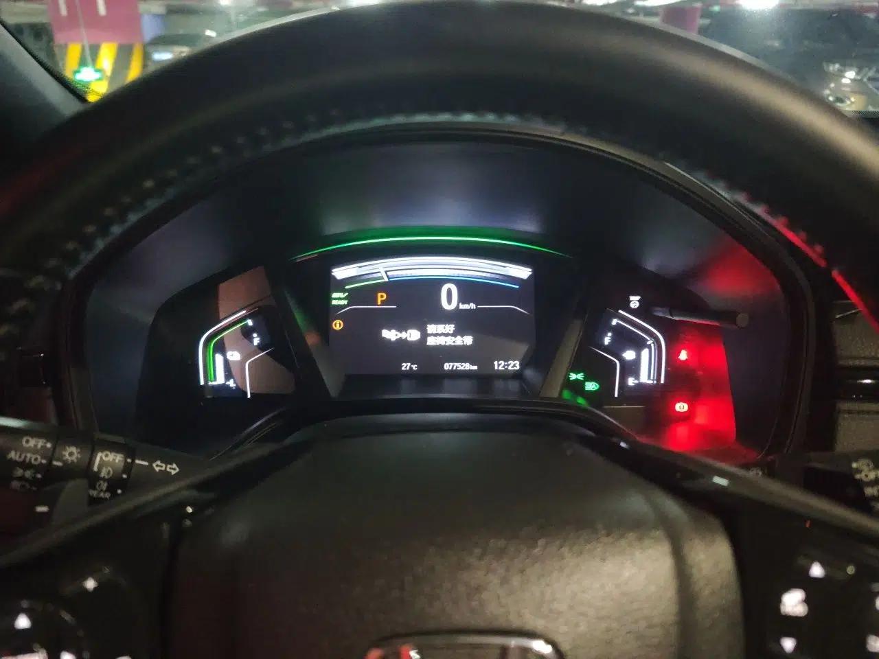 Honda Breeze 2020 Rui Hybrid 2.0L Two-Wheel Drive Rui Phantom Night Edition — миниатюра 11
