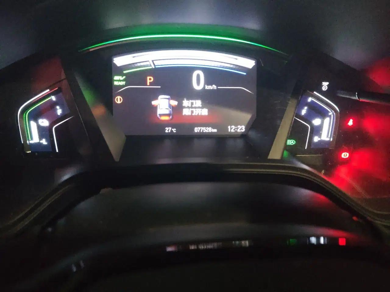 Honda Breeze 2020 Rui Hybrid 2.0L Two-Wheel Drive Rui Phantom Night Edition — миниатюра 12