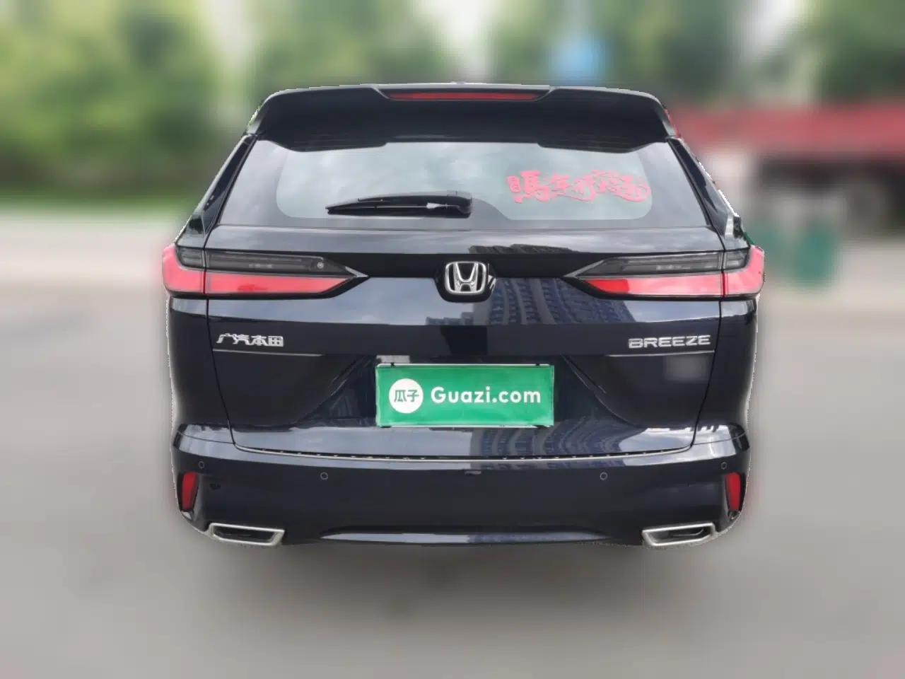 Honda Breeze 2023 240TURBO Two-Wheel-Drive Luxury Edition 5 Seats — миниатюра 5