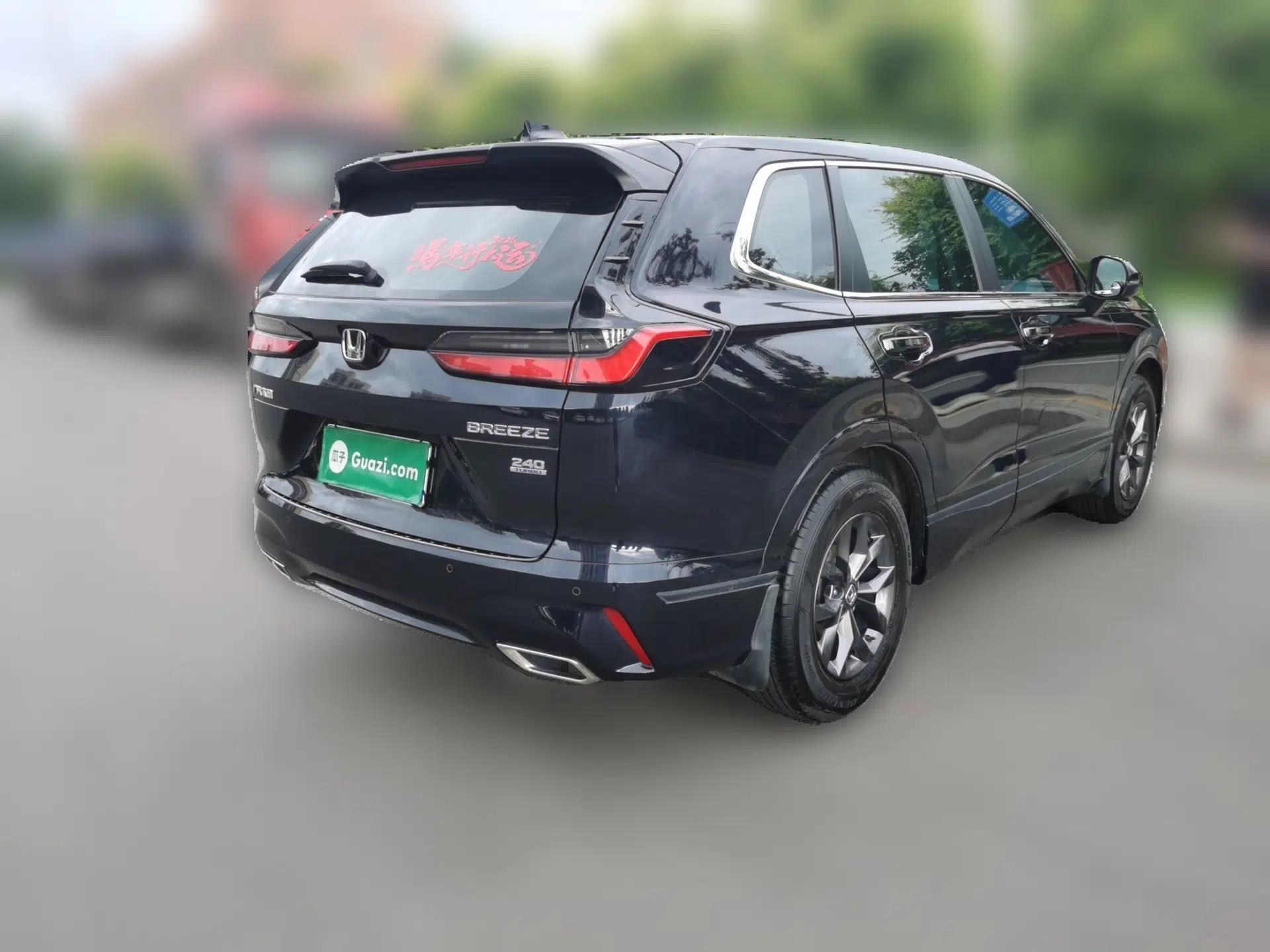 Honda Breeze 2023 240TURBO Two-Wheel-Drive Luxury Edition 5 Seats — миниатюра 6