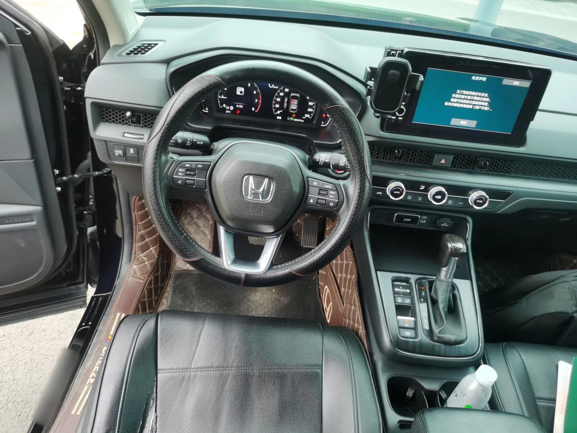 Honda Breeze 2023 240TURBO Two-Wheel-Drive Luxury Edition 5 Seats — миниатюра 10