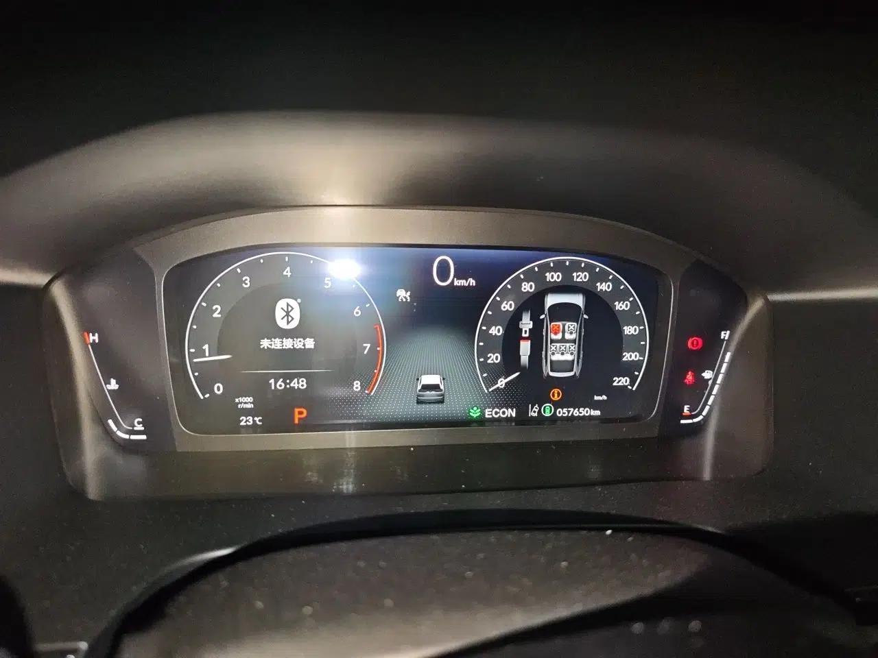 Honda Breeze 2023 240TURBO Two-Wheel-Drive Luxury Edition 5 Seats — миниатюра 11