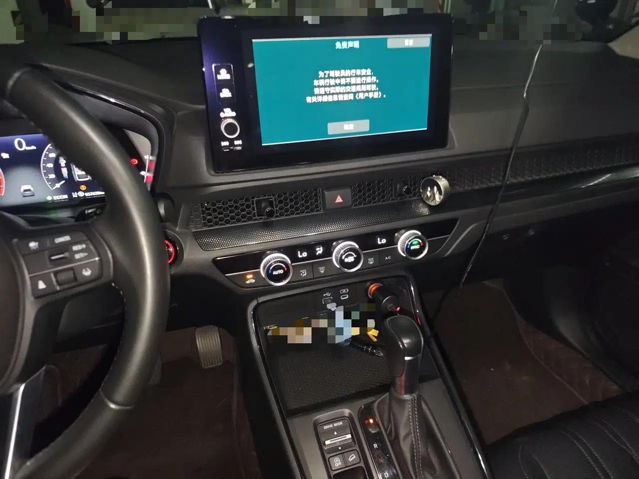 Honda Breeze 2023 240TURBO Two-Wheel-Drive Luxury Edition 5 Seats — миниатюра 13