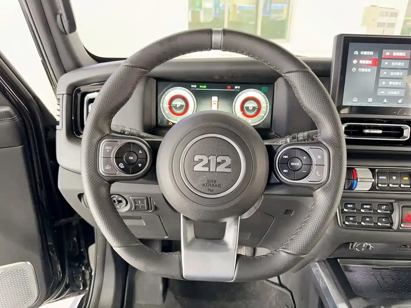 212 T01 2024 Model 2.0T Mechanic — миниатюра 12