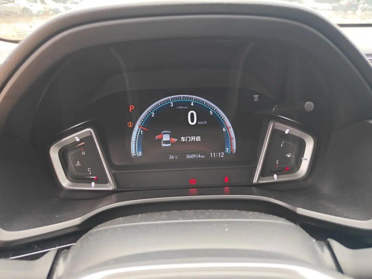 Honda Crider 2019 180 Turbo CVT Leading Edition China V — миниатюра 11