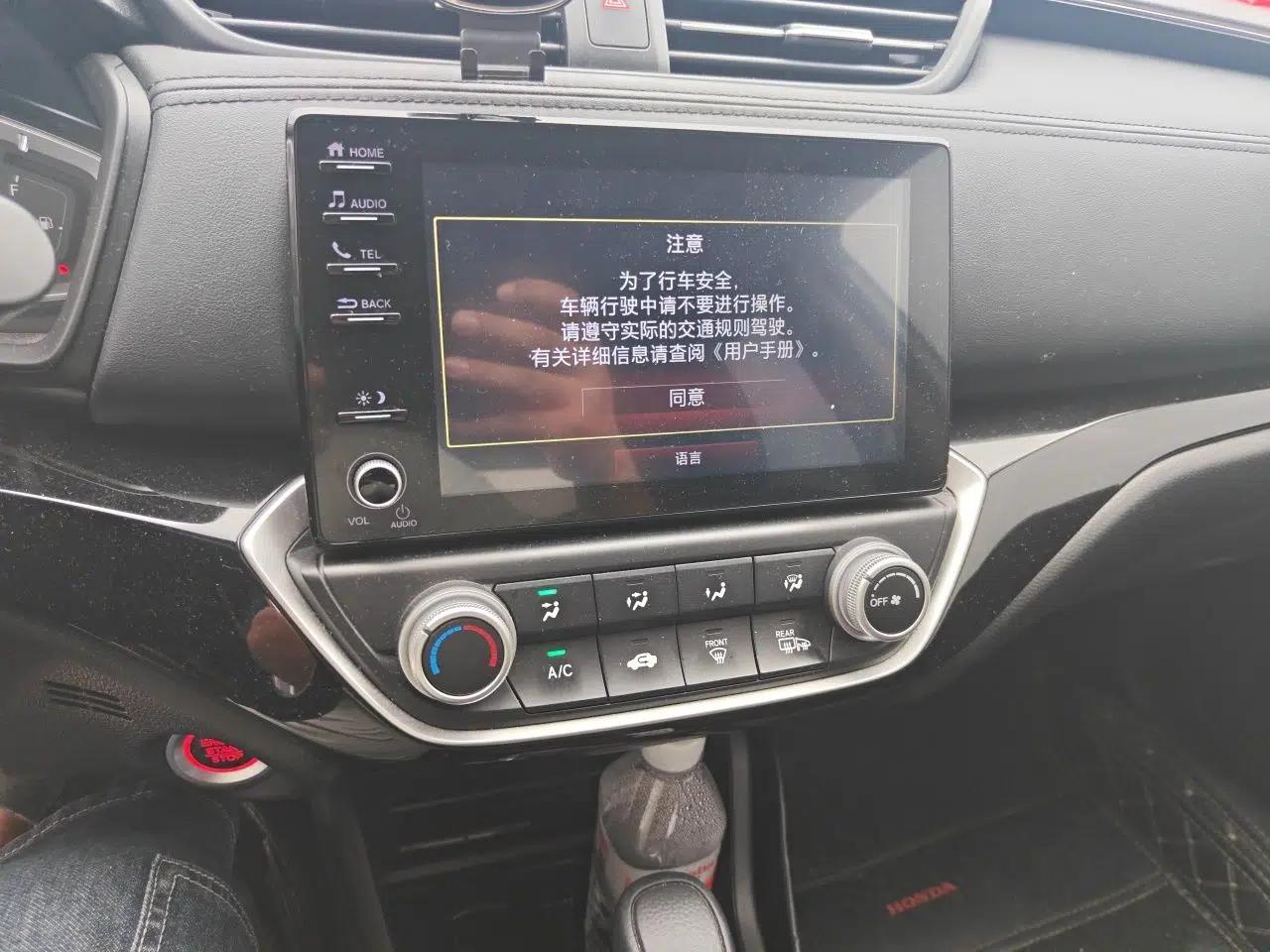 Honda Crider 2019 180 Turbo CVT Leading Edition China V — миниатюра 13