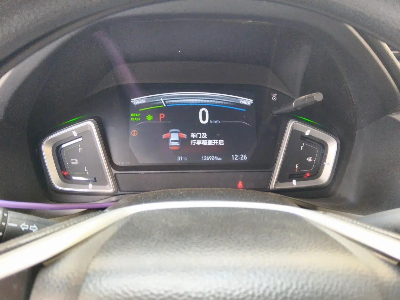 Honda Crider 2020 Lingpai Hybrid 1.5L Lingpai Luxury Edition — миниатюра 11