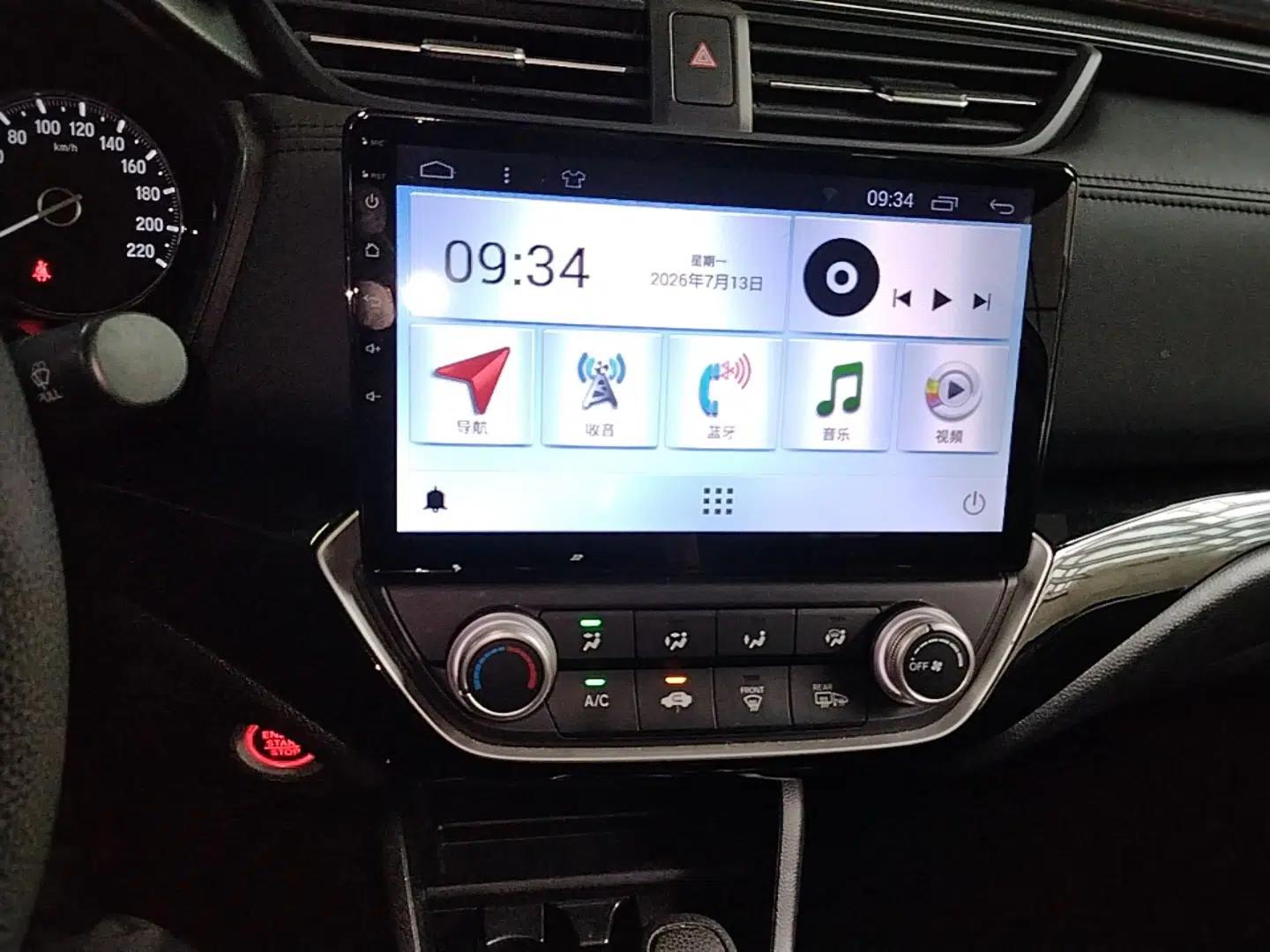 Honda Crider 2019 180 Turbo CVT Luxury Edition China VI Emission Standard — миниатюра 15