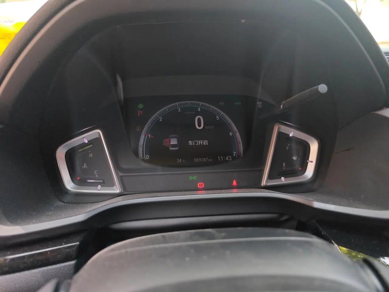 Honda Crider 2019 180 Turbo CVT Leading Edition China VI — миниатюра 11