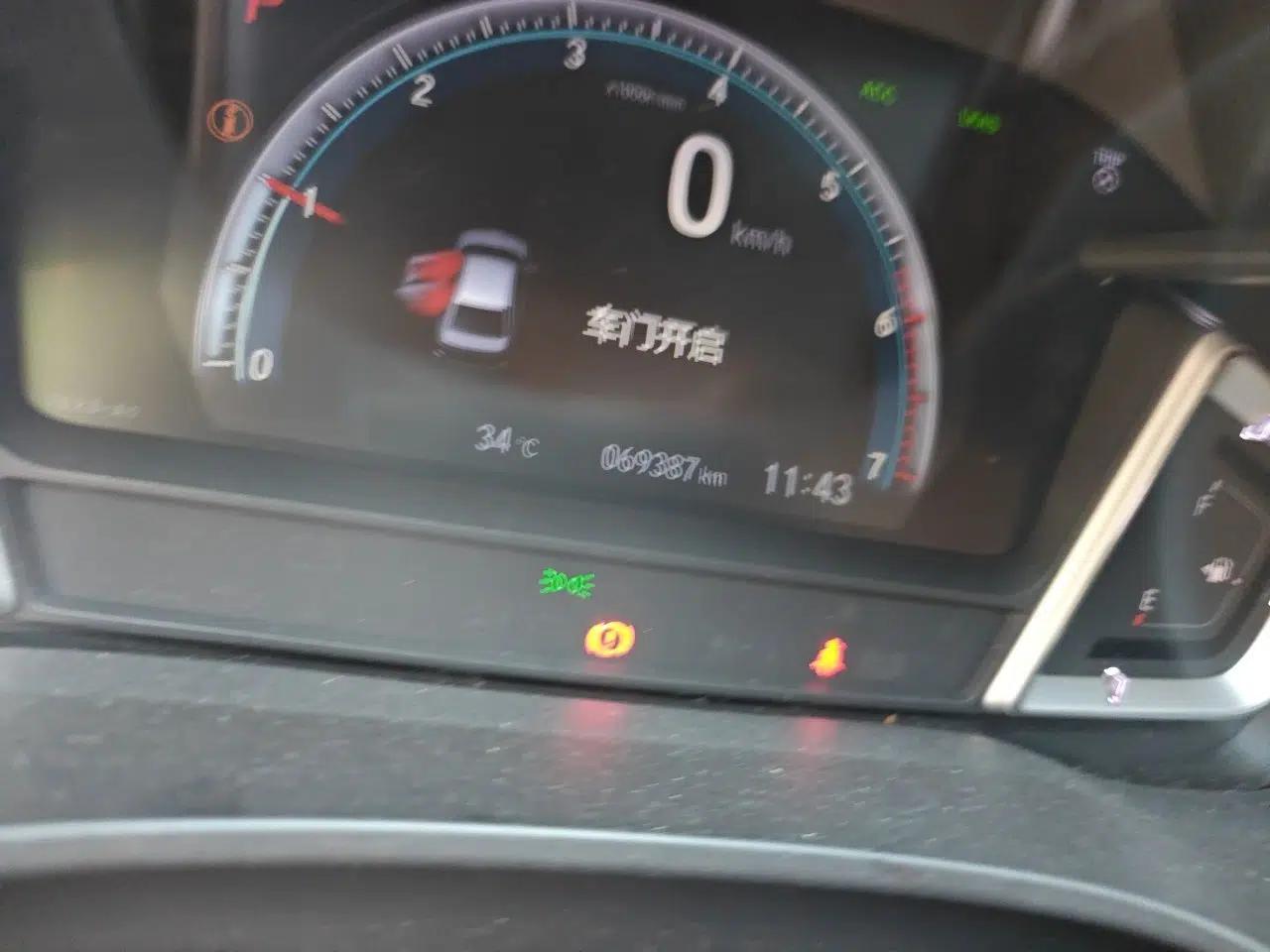 Honda Crider 2019 180 Turbo CVT Leading Edition China VI — миниатюра 12