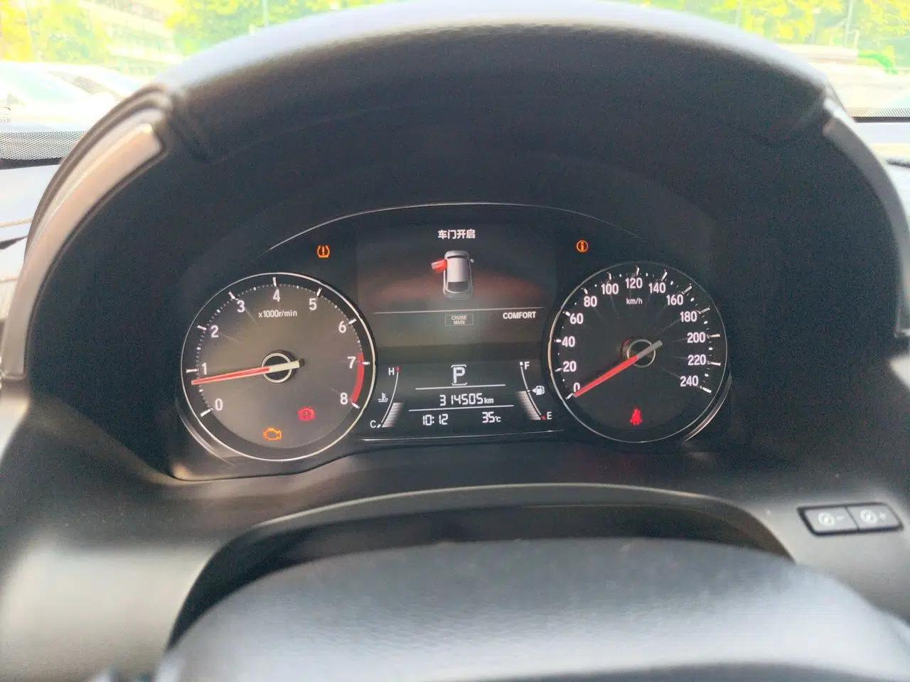 Honda Avancier 2017 370TURBO Four-Wheel Drive Prestige Edition — миниатюра 11