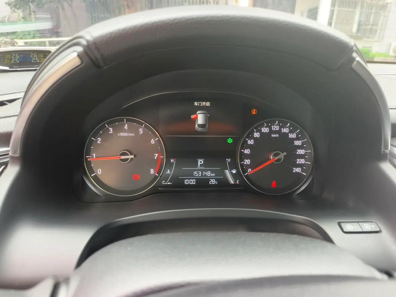 Honda Avancier 2017 370TURBO Four-Wheel Drive Supreme Edition — миниатюра 11