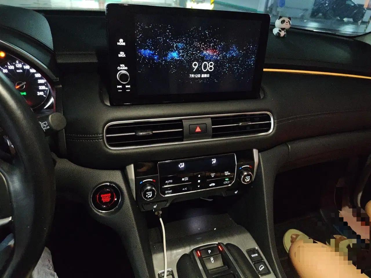 Honda Avancier 2023 370TURBO Two-Wheel-Drive Luxury Edition — миниатюра 13