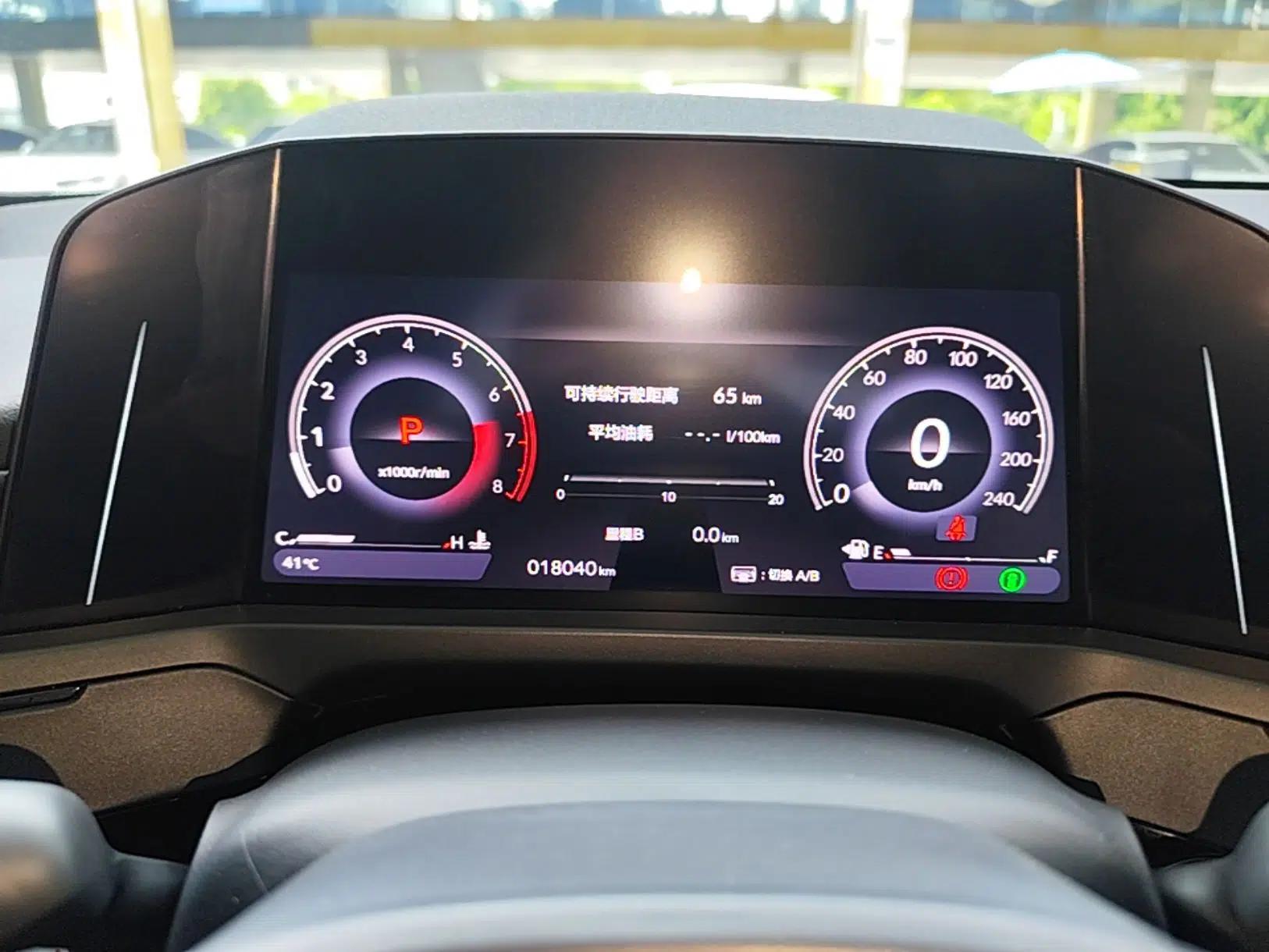 Honda Inspire 2023 260TURBO Deluxe Edition — миниатюра 14