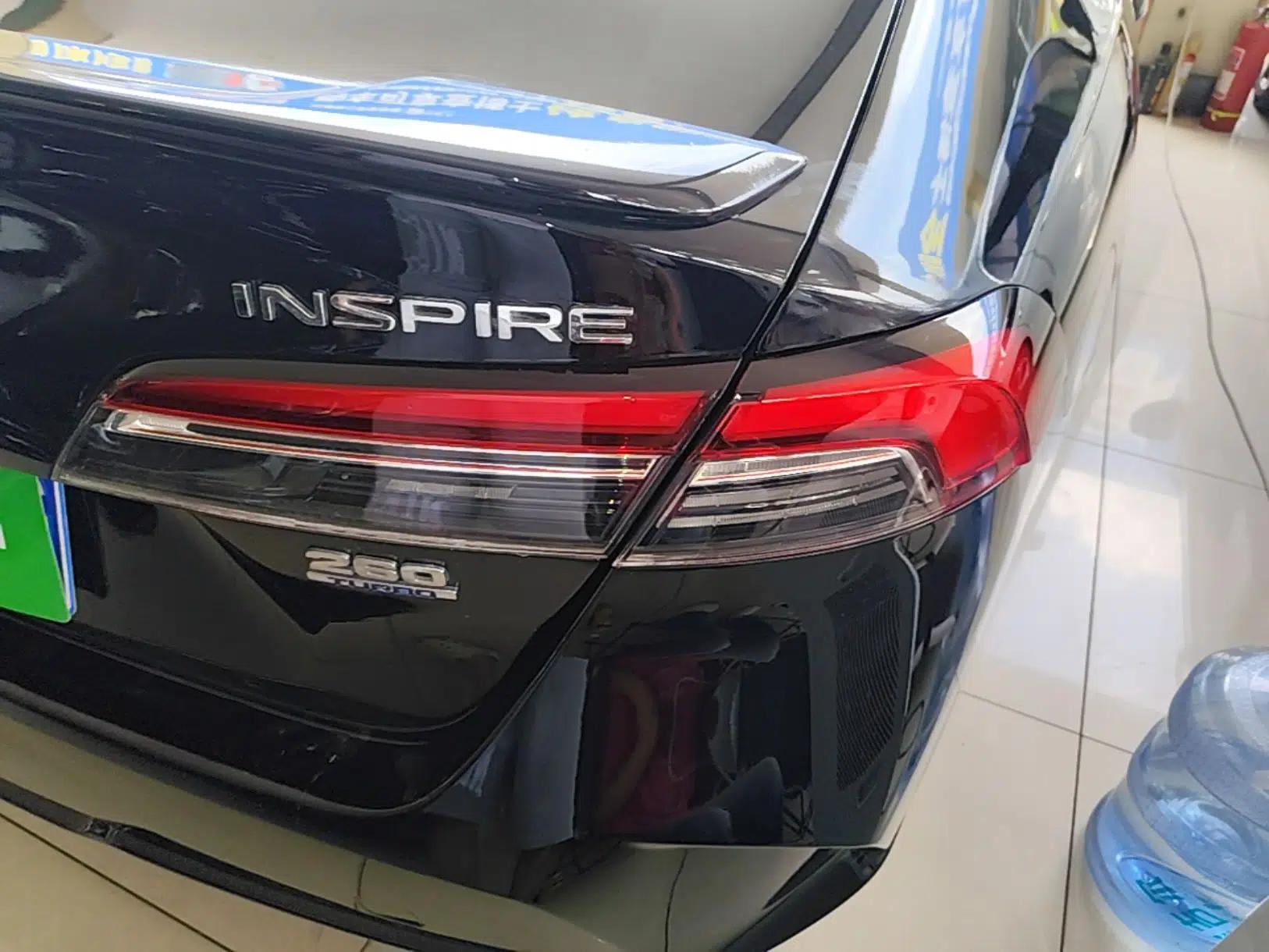 Honda Inspire 2023 260TURBO Deluxe Edition — миниатюра 9