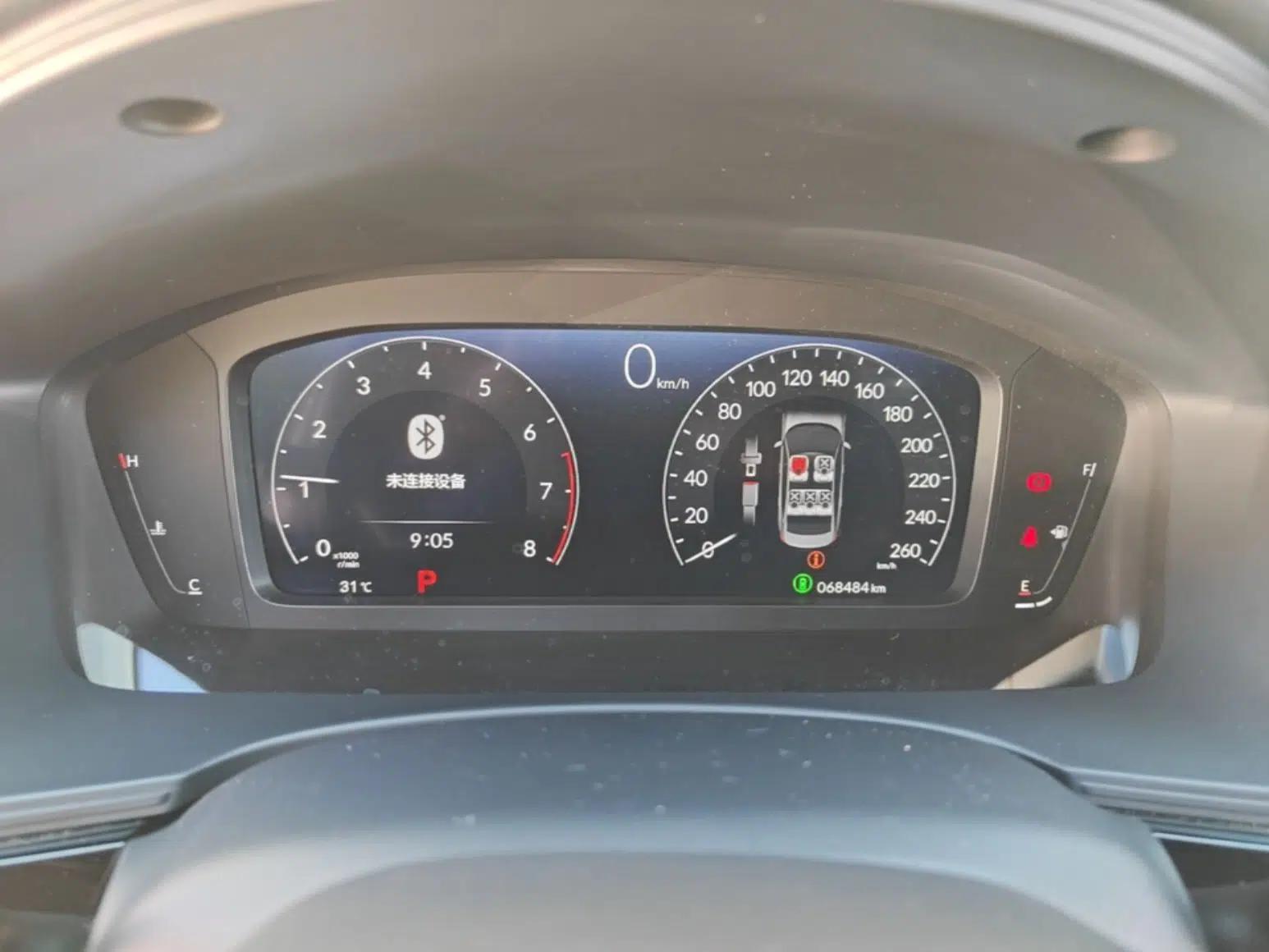 Honda Integra 2022 240TURBO CVT Technology Edition — миниатюра 14