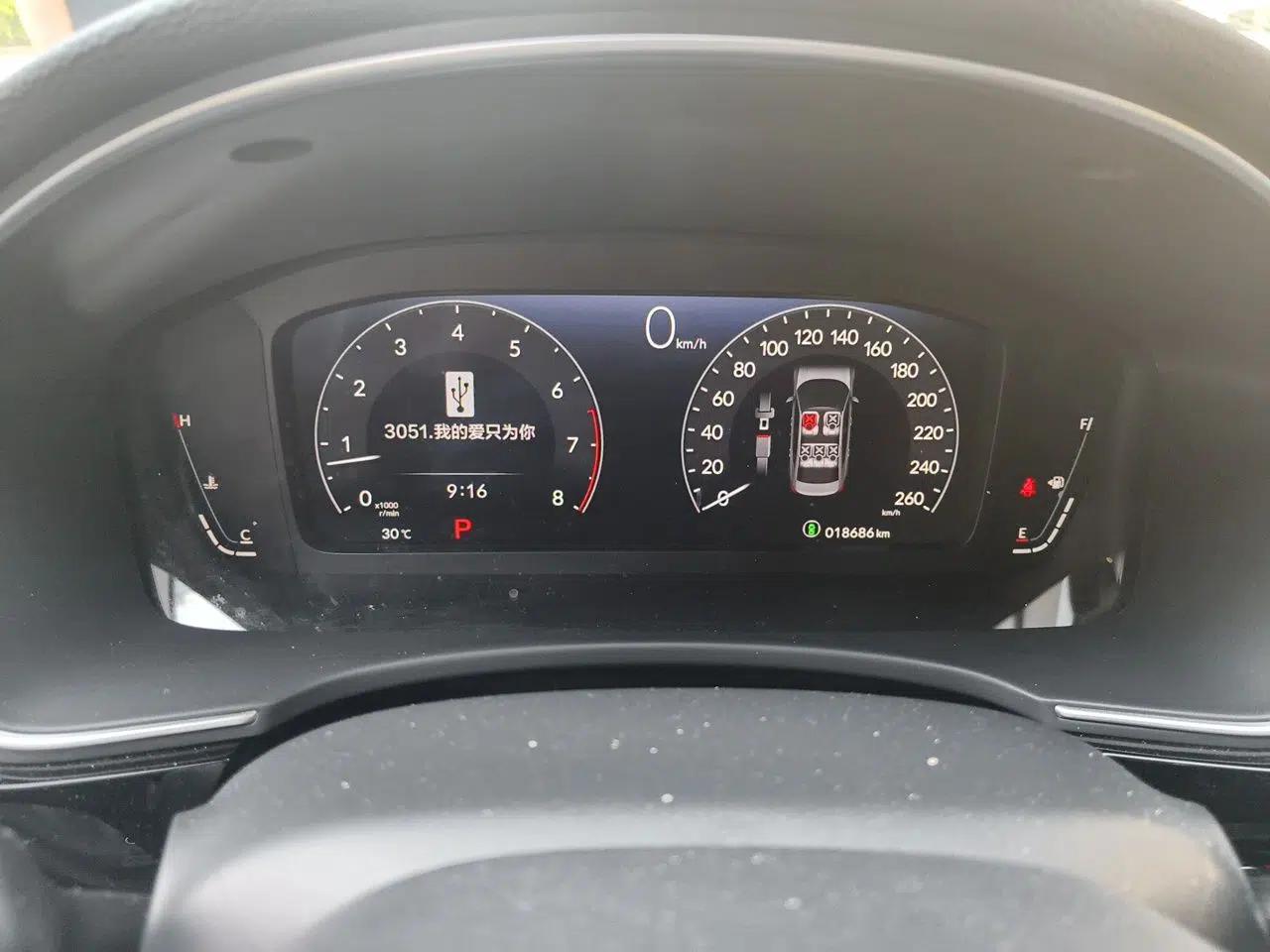 Honda Integra 2023 240TURBO CVT Smart Enjoyment Version — миниатюра 11