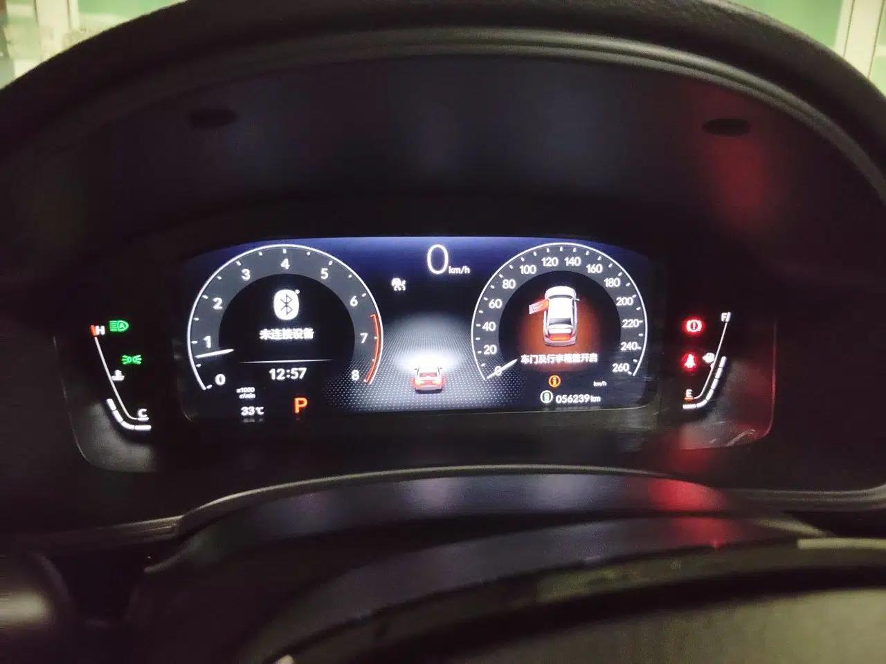 Honda Integra 2022 240TURBO CVT Technology Edition — миниатюра 11