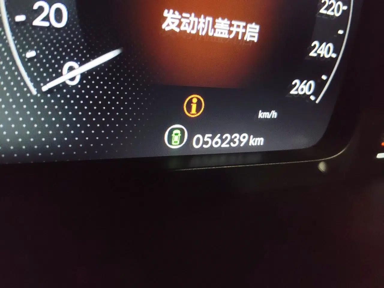 Honda Integra 2022 240TURBO CVT Technology Edition — миниатюра 12