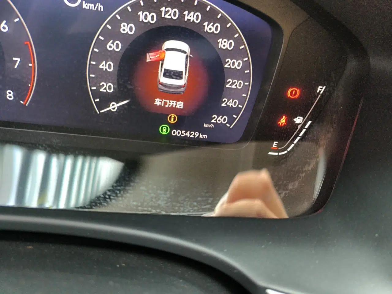 Honda Integra 2025 240TURBO CVT Tech Edition — миниатюра 12