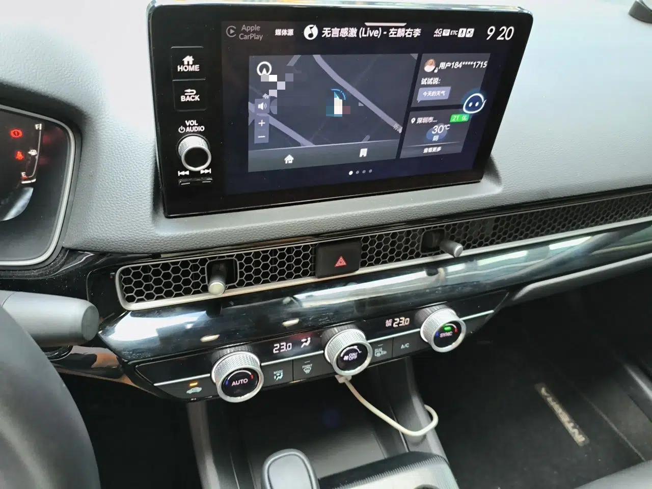 Honda Integra 2025 240TURBO CVT Tech Edition — миниатюра 13